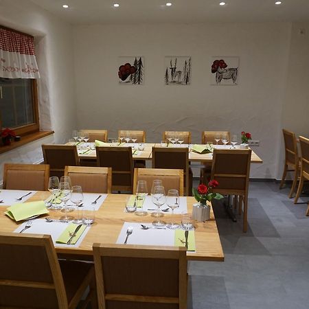 Pension Gasthaus Zur Schmiede Dachsberg im Schwarzwald Eksteriør bilde